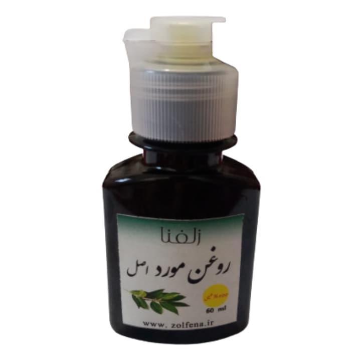 روغن مورد زلفنا 60 میل